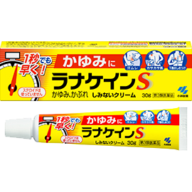 ラナケインS